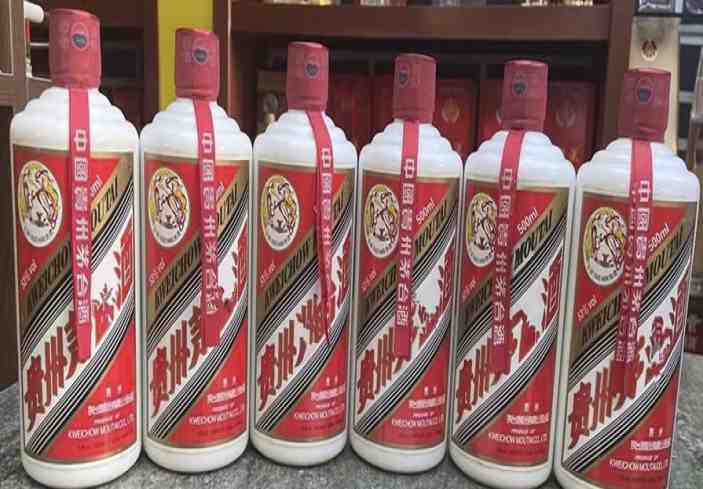 射阳回收茅台酒